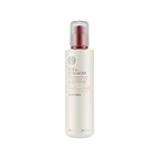 The Face Shop Pomegranate & Collagen Volume Lifting Emulsion - Korean Skincare | Grocsy