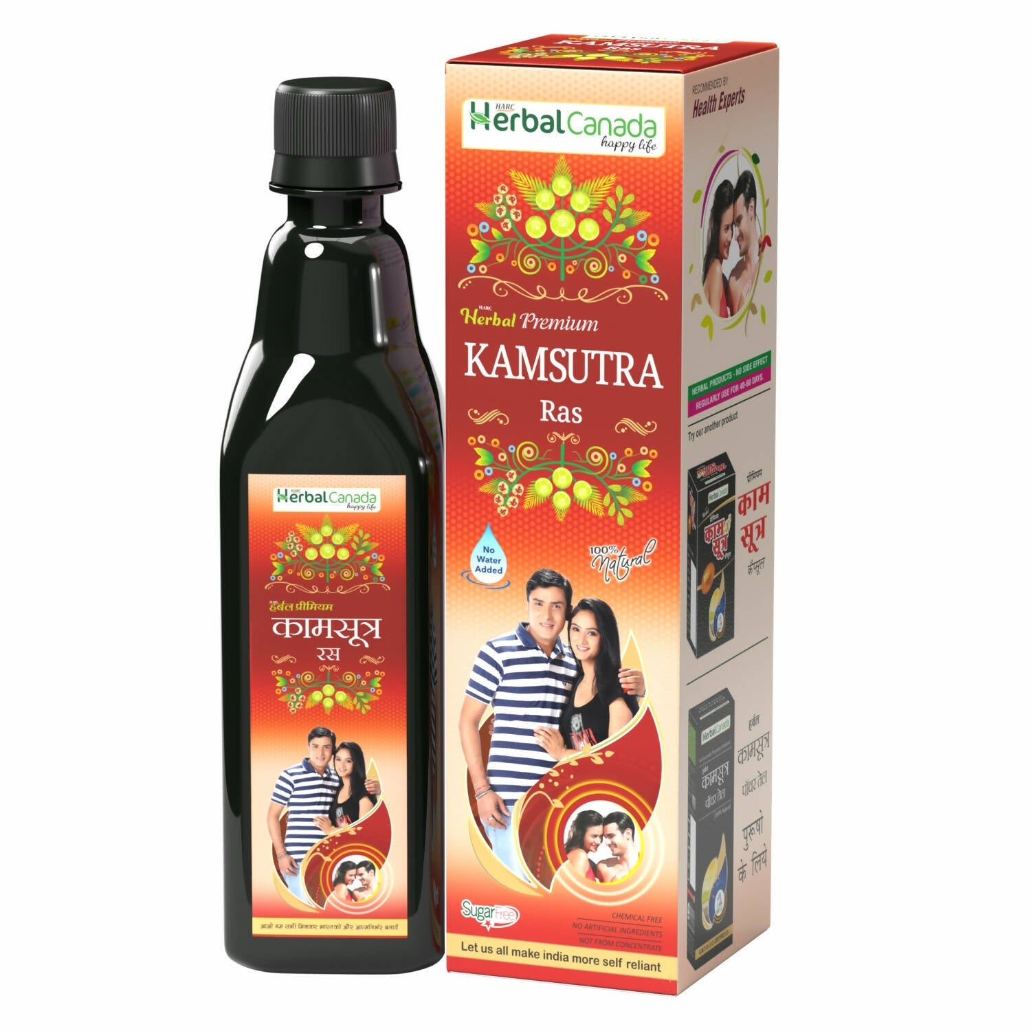 Herbal Canada Kamasutra Ras | Grocsy