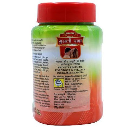 Lama Musli Pak - Limited Time Offer - Swadesiicart
