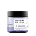 Volamena Smoothing Body Cream With AHA & Cocoa Butter | Grocsy