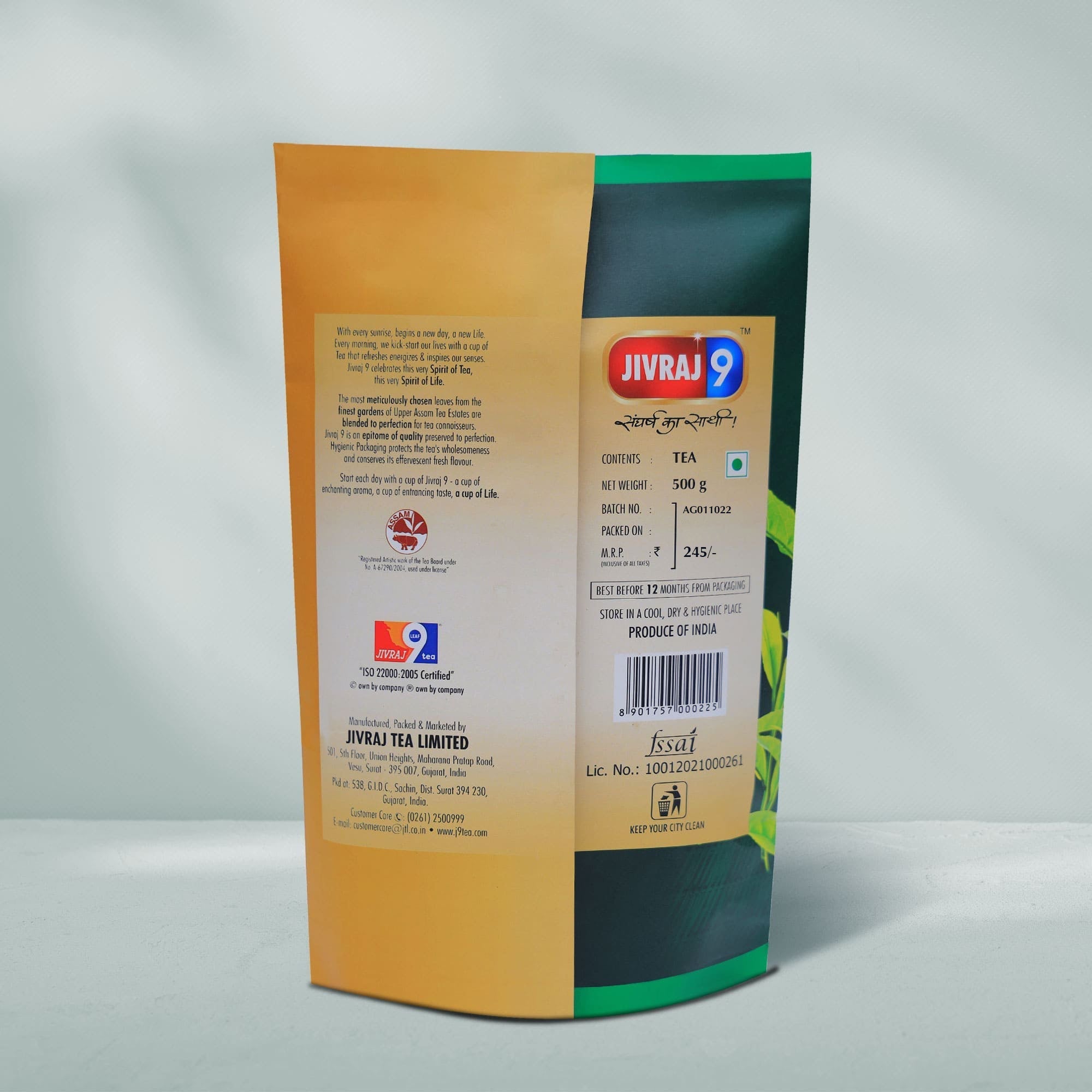jivraj9 Tea Dust Tea Pouch Pack | Grocsy