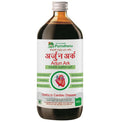 Purndhenu Arjun Ark | Grocsy