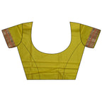 Elora Yellow Soft Silk Motifs Mina Zari Weaving Paithani Saree | Grocsy
