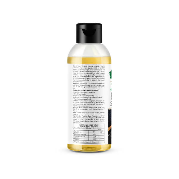Bliss of Earth Certified Organic Black Seed Oil | Grocsy