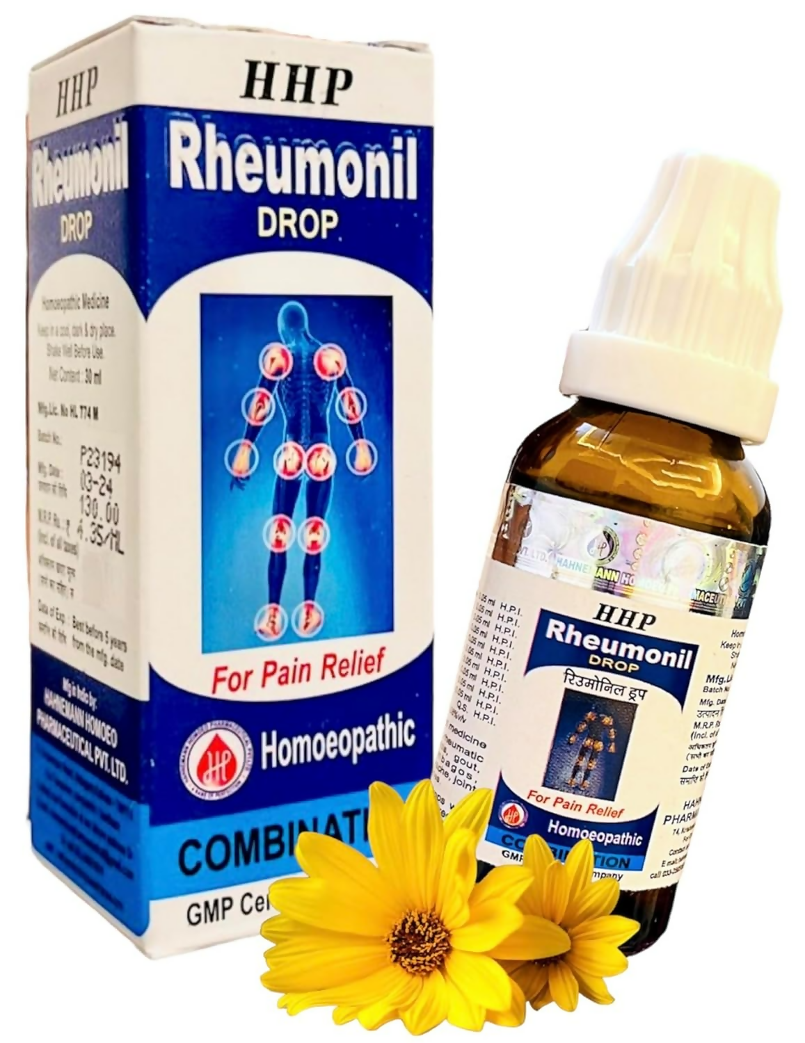 Homocos Rheumonil Drop | Grocsy