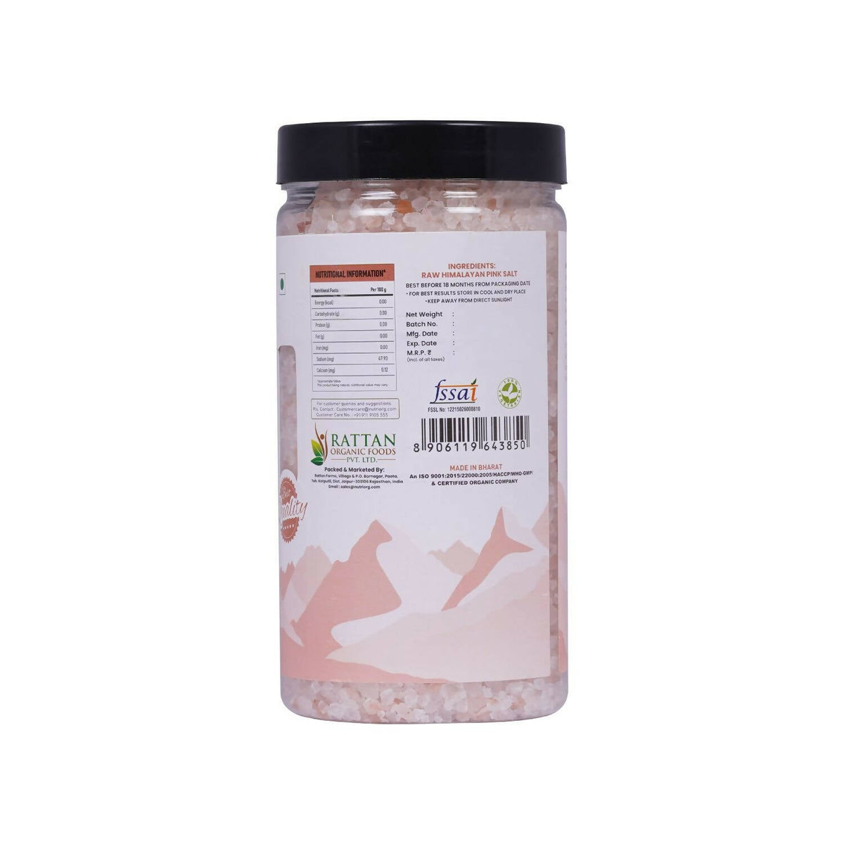 Nutriorg Pink Salt Granules