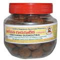 Siddha Nagarjuna Ayurveda Virechana Guda Gutika | Grocsy