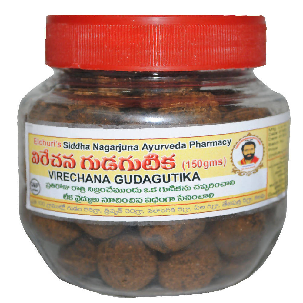 Siddha Nagarjuna Ayurveda Virechana Guda Gutika | Grocsy