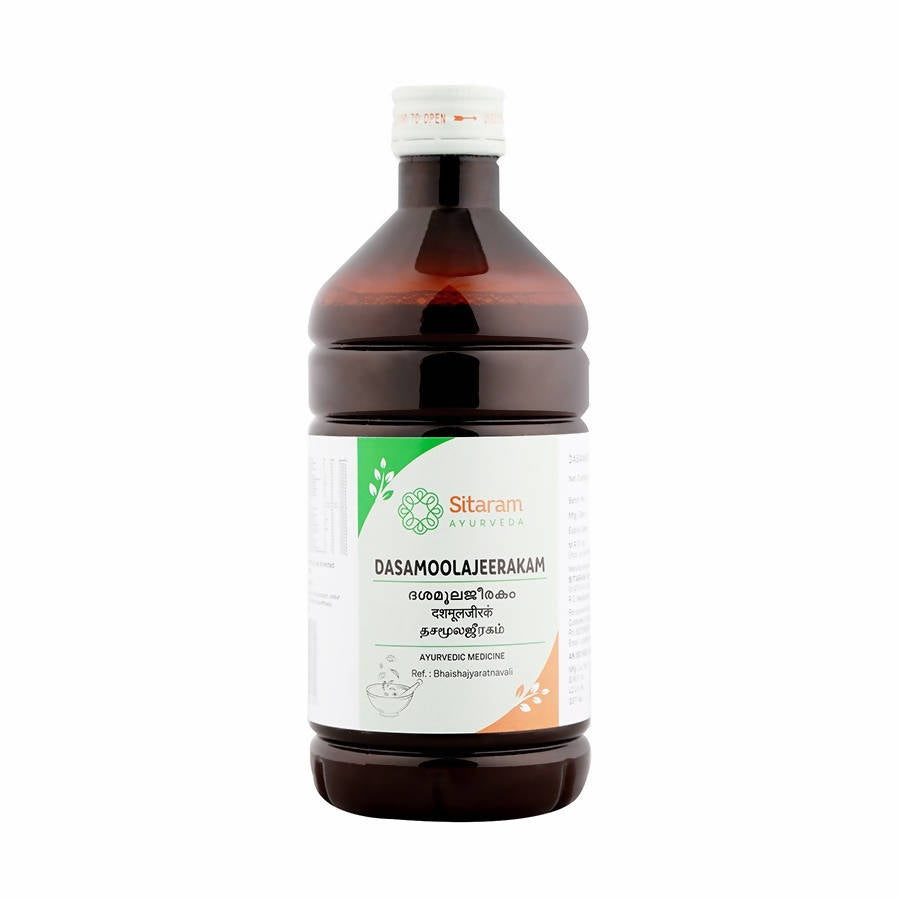 Sitaram Ayurveda Dasamoolajeerakam Syrup | Grocsy