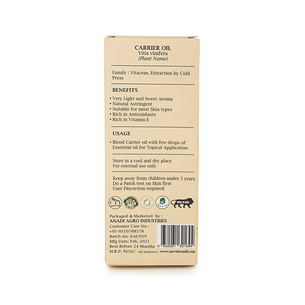 Sarva by Anadi Grape Seed Carrier Oil | Grocsy