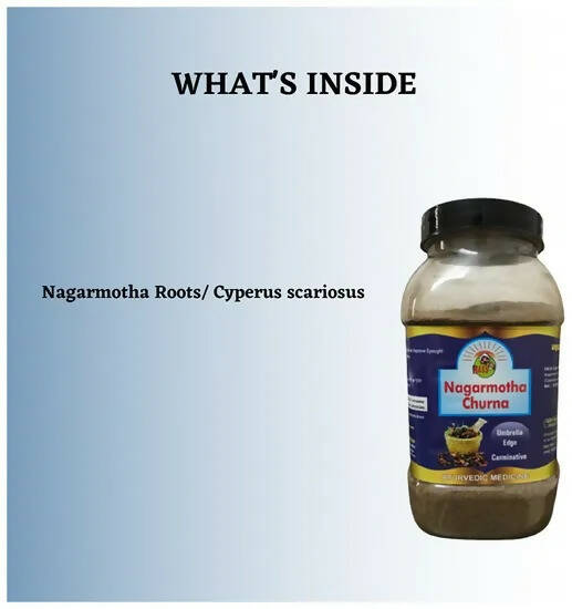 Hass Nagarmotha Churna | Grocsy