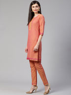 Jompers Women Pink Yoke Design Kurta with Trousers | Grocsy