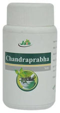 Jain C.vati Tablets | Grocsy
