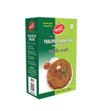 Katdare Foods Thalipeeth Bhajani Flour