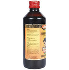 Baidyanath Jhansi Gulvanapsadi Kadha | Grocsy