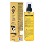 Hi9 6 In One Oil Essence | Grocsy