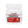 New Shama Majoon-E-Chobchini | Grocsy