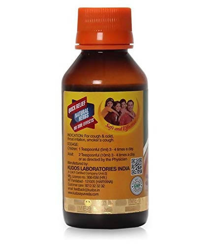 Kudos Ayurveda Kasolin Ginger Syrup | Grocsy