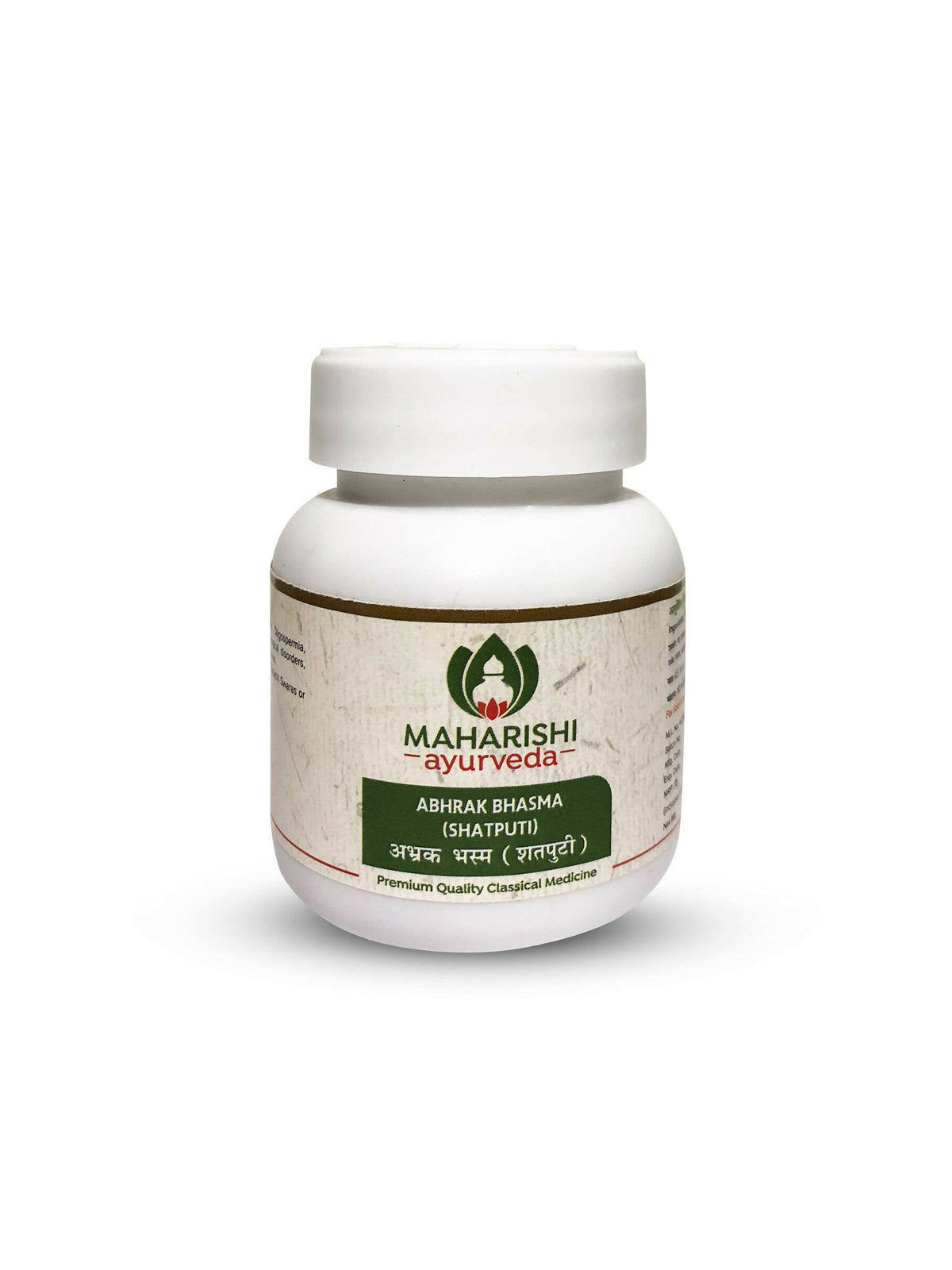 Maharishi Ayurveda Abhrak Bhasma (Shatputi) Powder | Grocsy