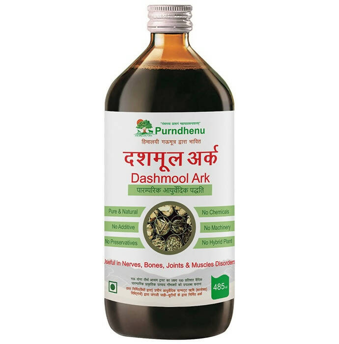 Purndhenu Dashmool Ark | Grocsy