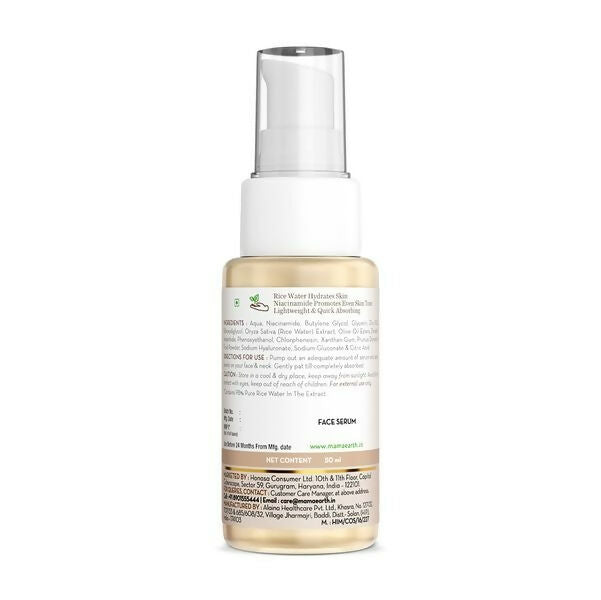 Mamaearth Rice Water Dewy Active Serum | Grocsy