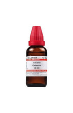 Dr. Willmar Schwabe India Calcarea Carbonica Dilution | Grocsy