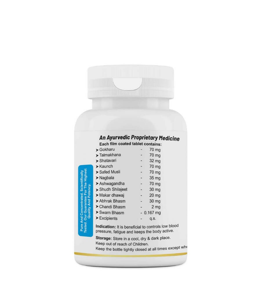 Alex Divya Herbal Tablets | Grocsy