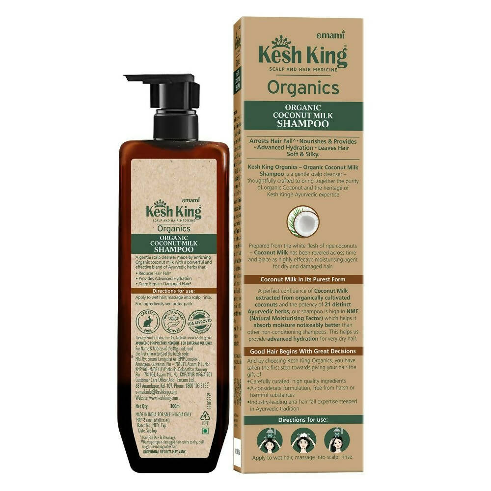 Kesh King Organics Coconut Milk Shampoo | Grocsy