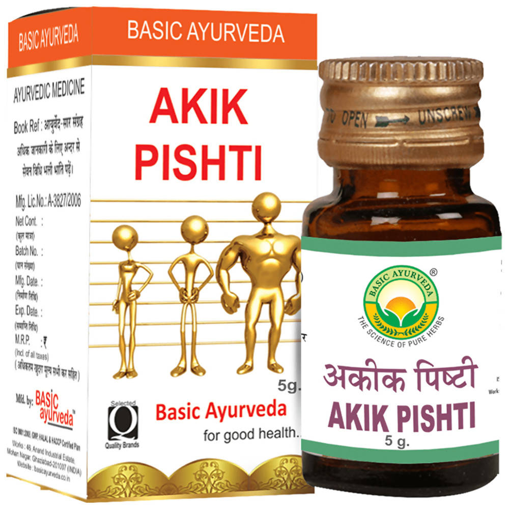 Basic Ayurveda Akik Pishti | Grocsy