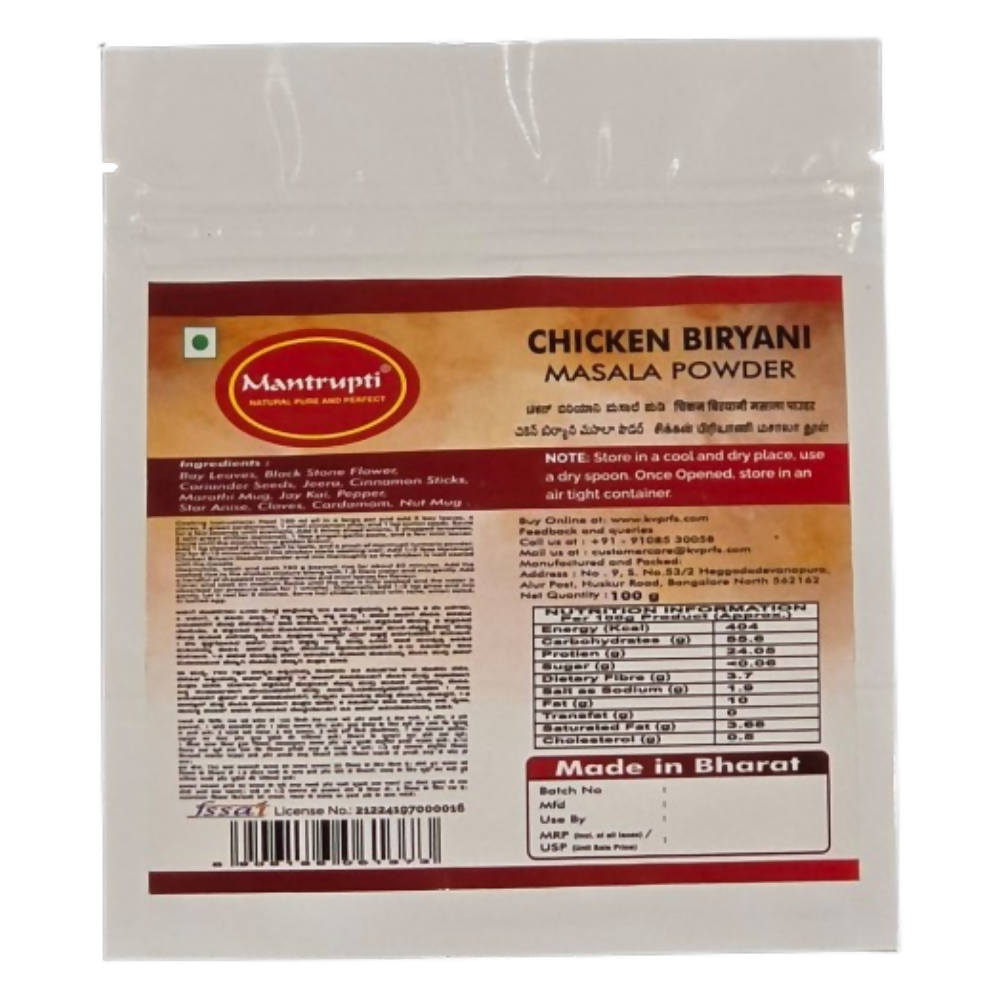 Mantrupti Chicken Biryani Masala Powder | Grocsy