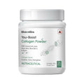 Bioexotica Orange Flavour Collagen Powder With Hyaluronic Acid, Aloe Vera, Blue Berry & Biotin | Grocsy