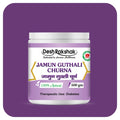 Desh Rakshak Jamun Guthali Churna | Grocsy