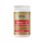 Uma Ayurveda Arsh Kuthar Ras Tablets | Grocsy