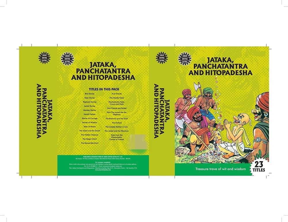 Jataka, Panchatantra and Hitopadesha (Amar Chitra Katha) | Grocsy