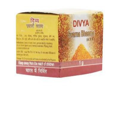 Patanjali Divya Swarna Bhasma (A.S.S) | Grocsy