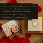 Kerala Ayurveda Natural Handmade Oudh Wood & Rose Soap | Grocsy