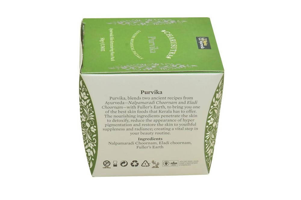 Bipha Ayurveda Charusutra Purvika | Grocsy