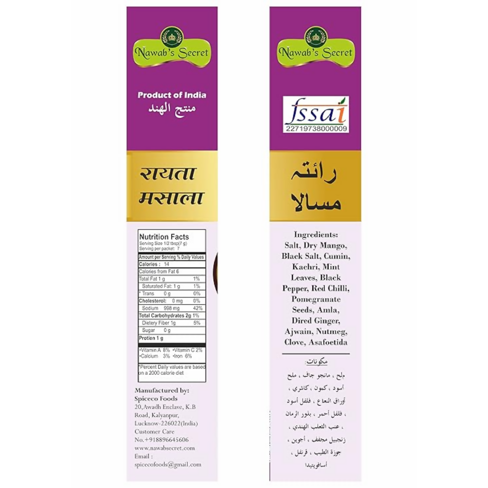 Nawab's Secret Awadhi Raita Masala | Grocsy