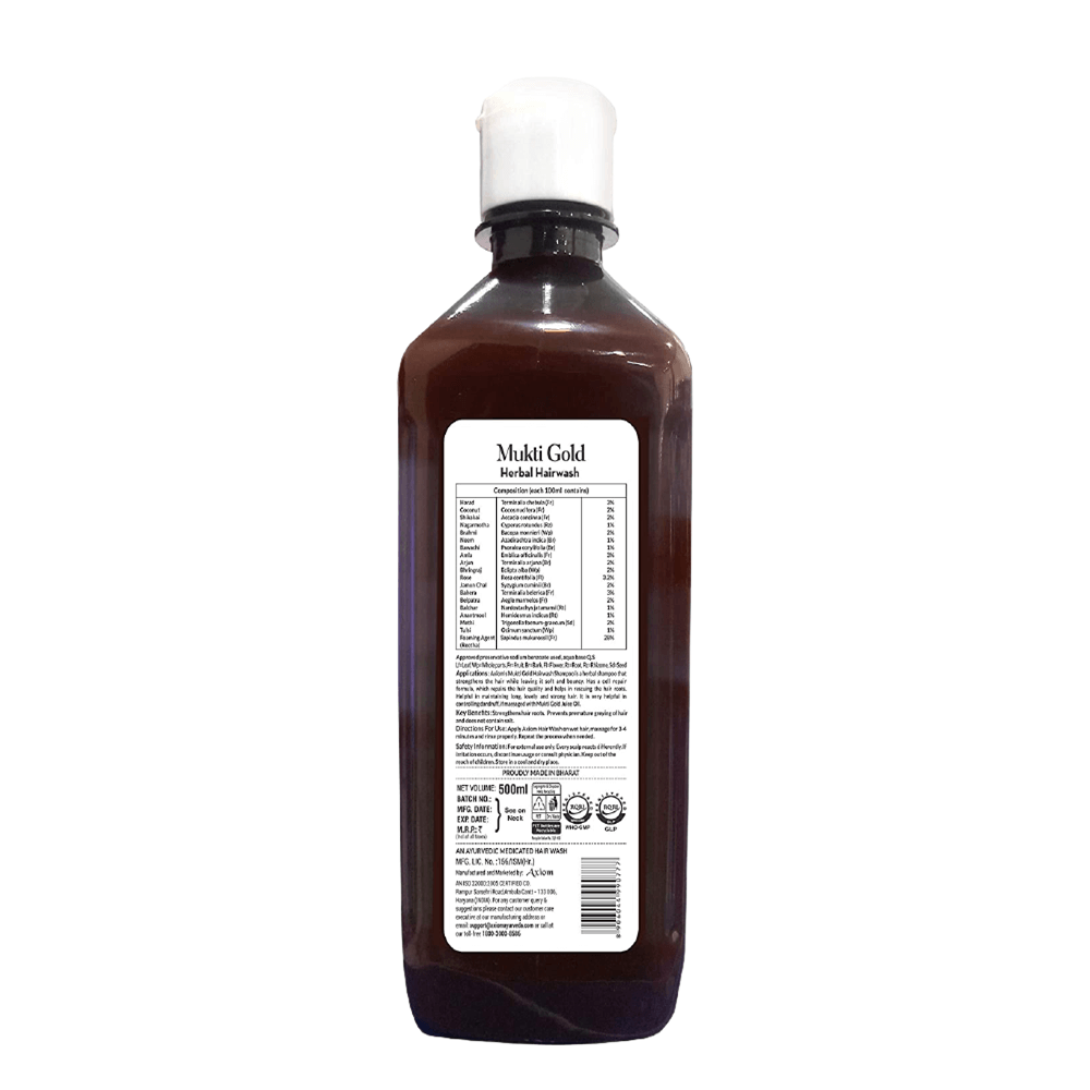 Jeevan Ras Mukti Gold Herbal Hairwash | Grocsy