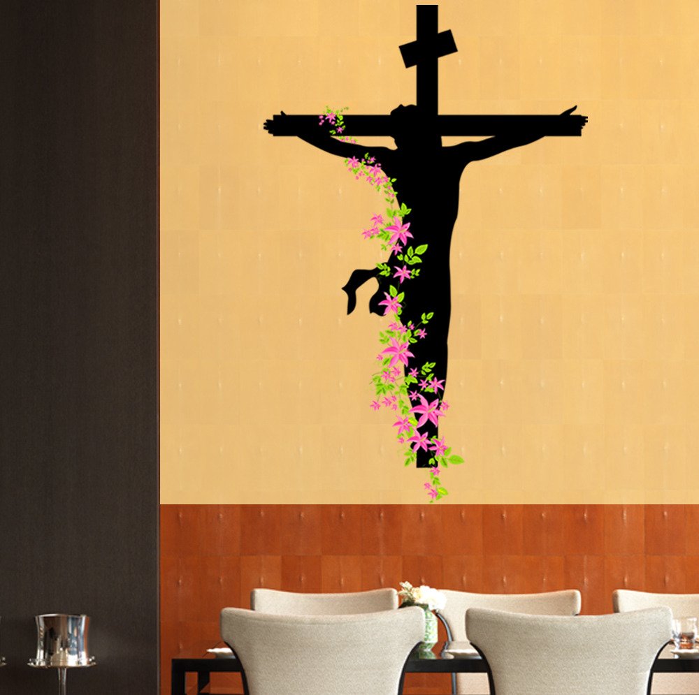 Jesus Christ Floral Religion Christian Trinity Prayer Wall Sticker | Grocsy