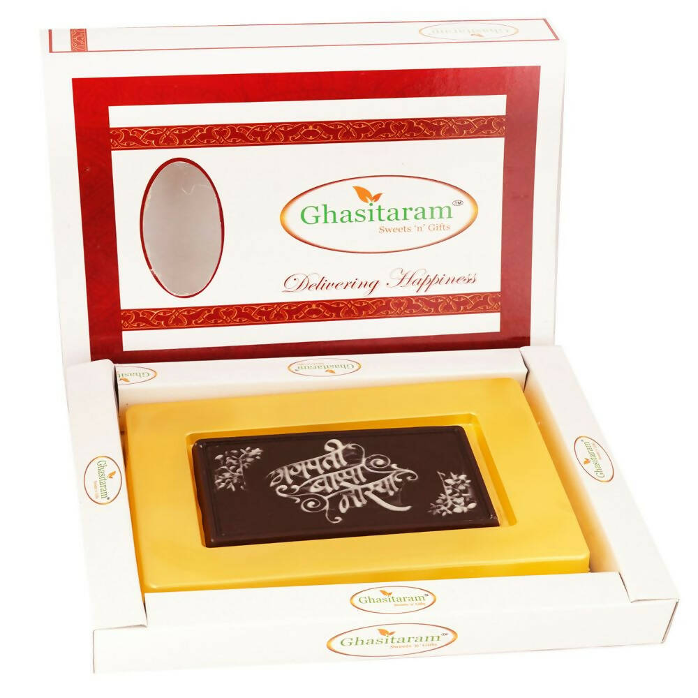 Ghasitaram Ganpati Chocolate Bark | Grocsy