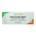 Sitaram Ayurveda Hinguvachadi Tablets | Grocsy