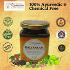 Deep Ayurveda Kalyankam Special Prash for Children | Grocsy