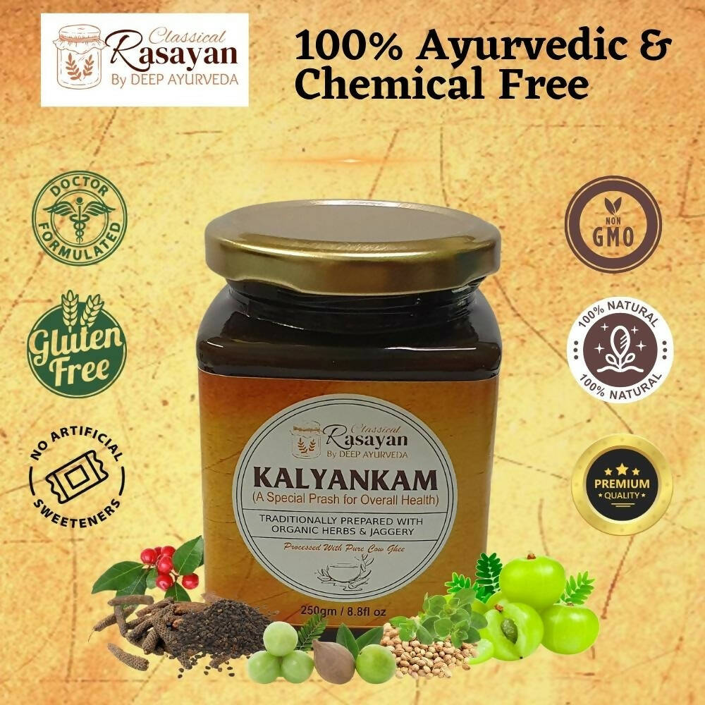 Deep Ayurveda Kalyankam Special Prash for Children | Grocsy