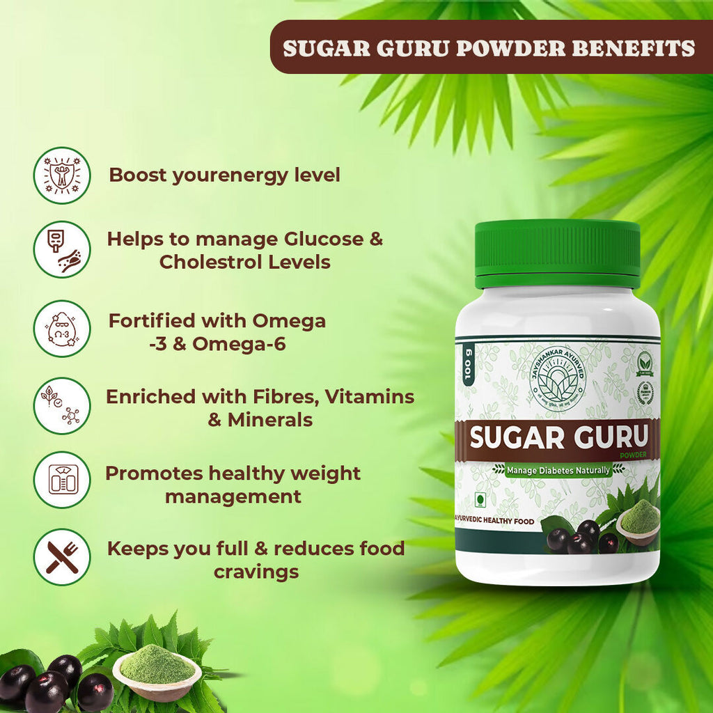 SUGAR-GURU-100-G-4