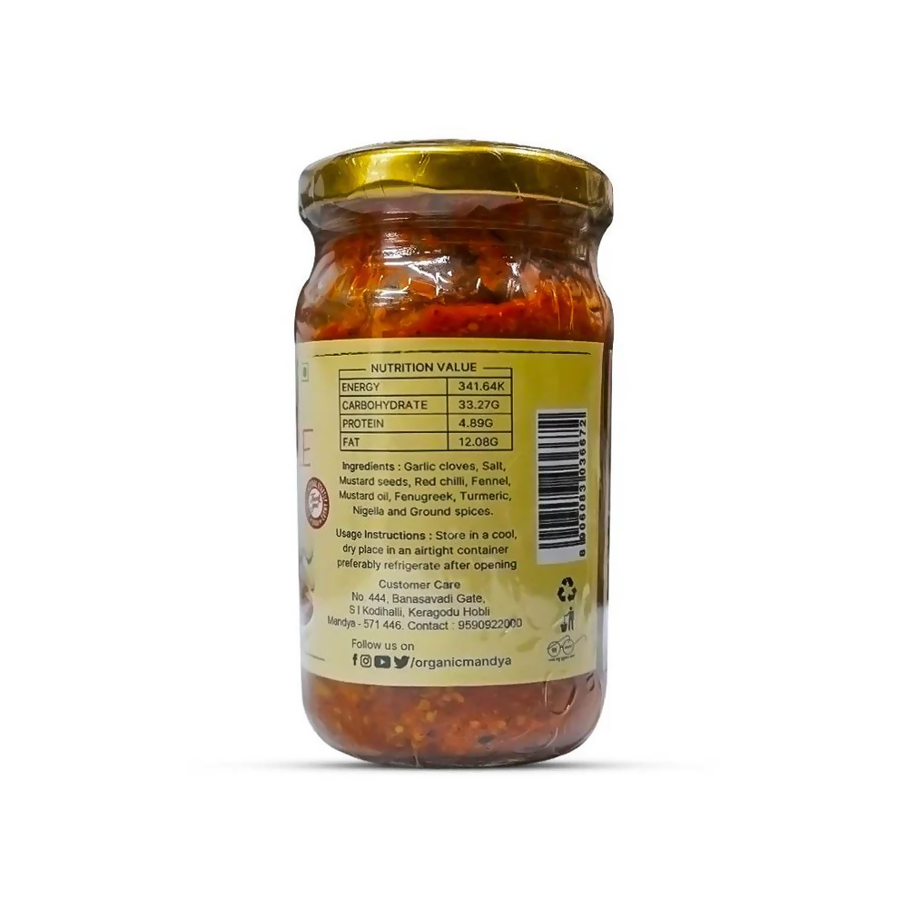 Organic Mandya Garlic Pickle | Grocsy