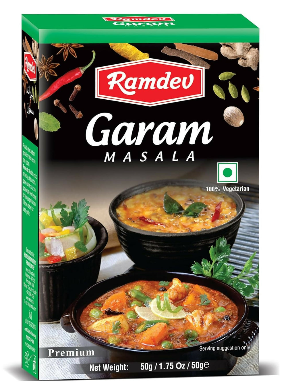 Ramdev Garam Masala Powder | Grocsy
