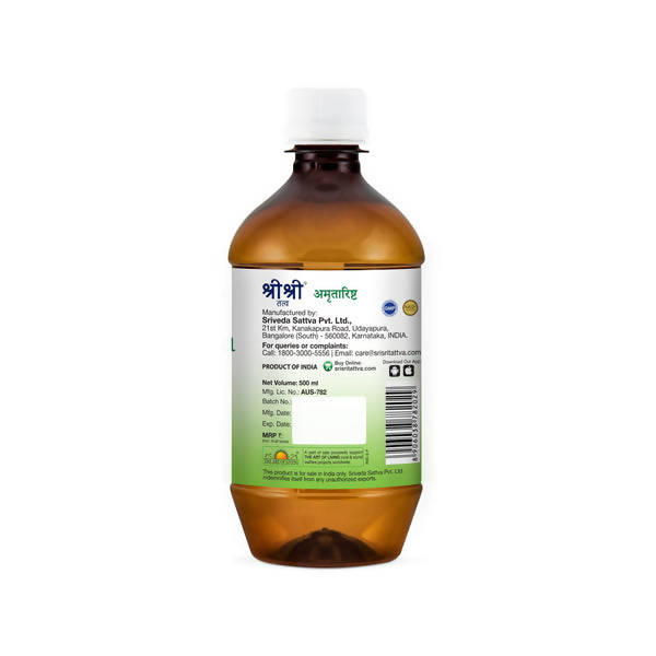 Sri Sri Tattva Amritarishta Syrup | Grocsy