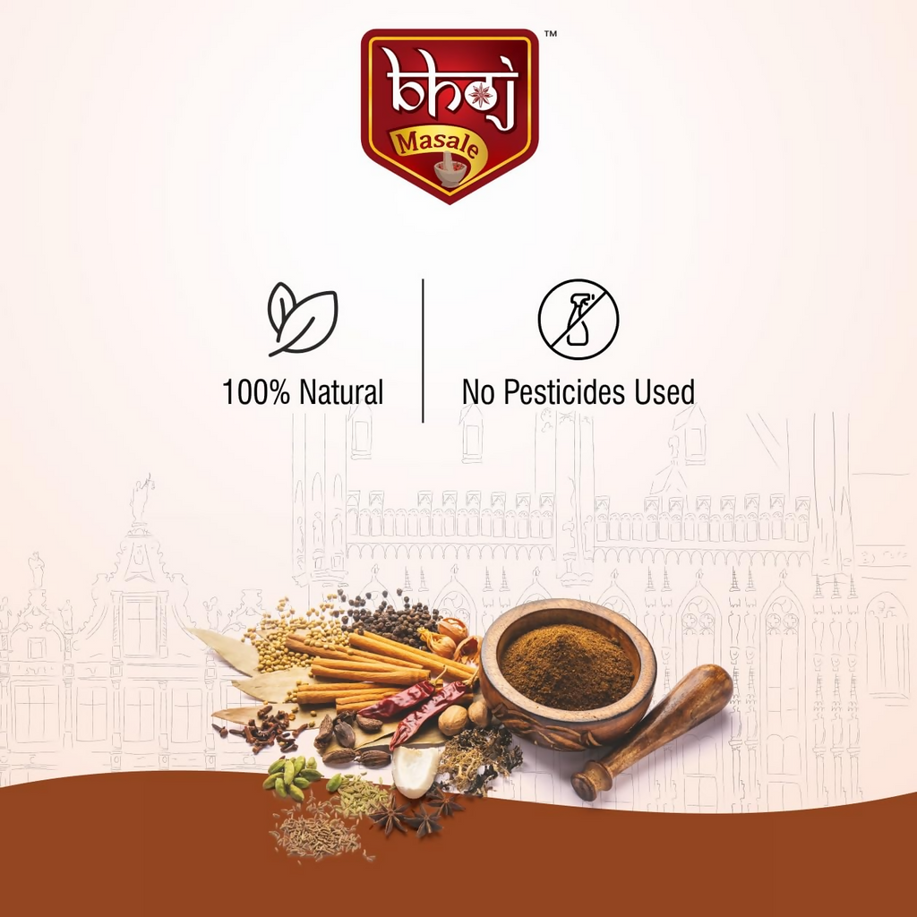 Bhoj Masale Royal Garam Masala Powder | Grocsy
