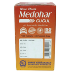 Lion Ayurveda Medohar Gugul | Grocsy